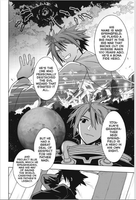 UQ Holder! Chapter 66 10